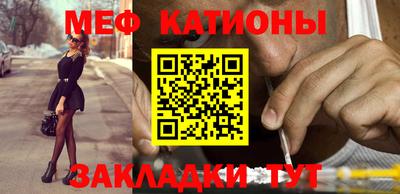 хмурый Кумертау