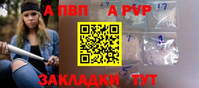 наркотики Кулебаки