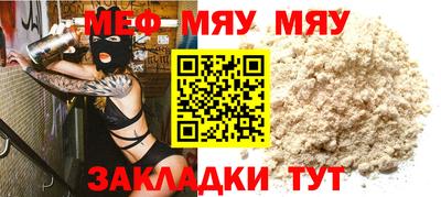 наркотики Кулебаки