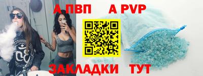 хмурый Кумертау