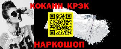 хмурый Кумертау