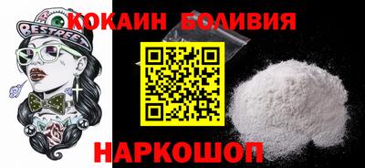 меф VHQ Кунгур