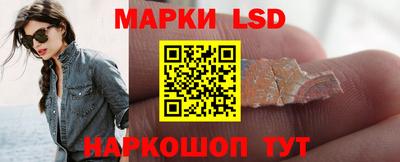 хмурый Кумертау