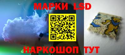 меф VHQ Кунгур