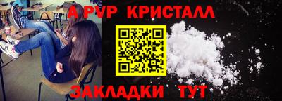 хмурый Кумертау