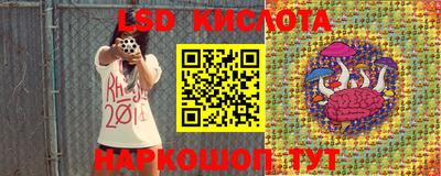 хмурый Кумертау