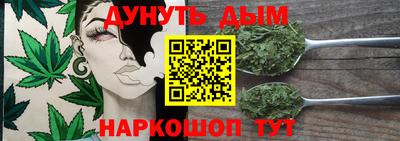 хмурый Кумертау