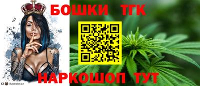 наркотики Кулебаки