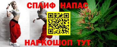 меф VHQ Кунгур