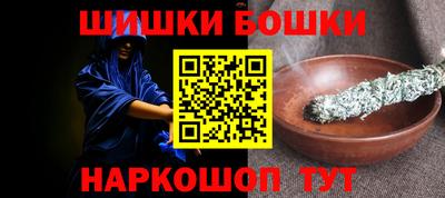 меф VHQ Кунгур