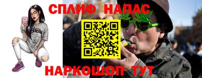 хмурый Кумертау