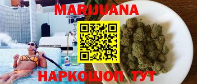наркотики Кулебаки