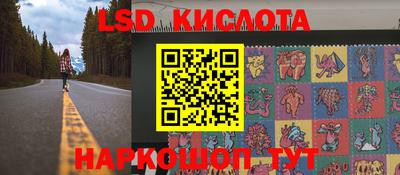 наркотики Кулебаки