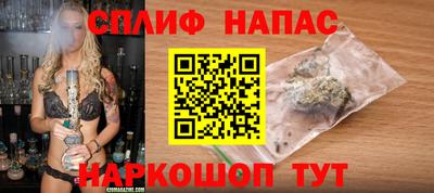хмурый Кумертау