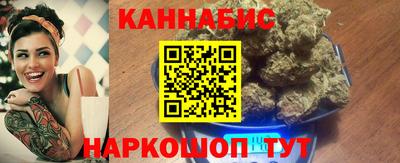 наркотики Кулебаки