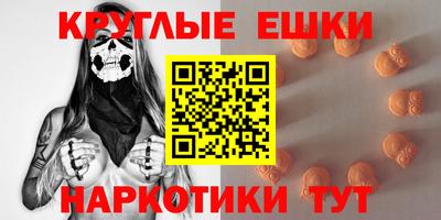 наркотики Кулебаки