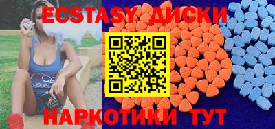 хмурый Кумертау