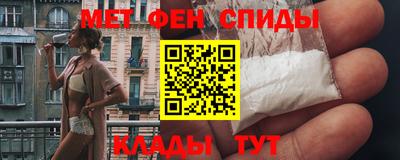 хмурый Кумертау
