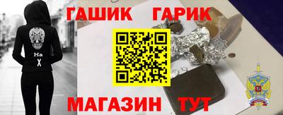 хмурый Кумертау