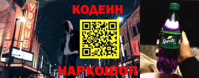 хмурый Кумертау