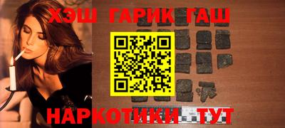 хмурый Кумертау