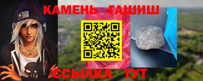 меф VHQ Кунгур