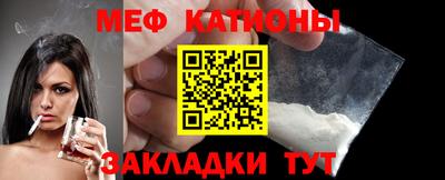 хмурый Кумертау