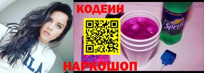 хмурый Кумертау